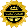 تضمین کیفیت خدمات